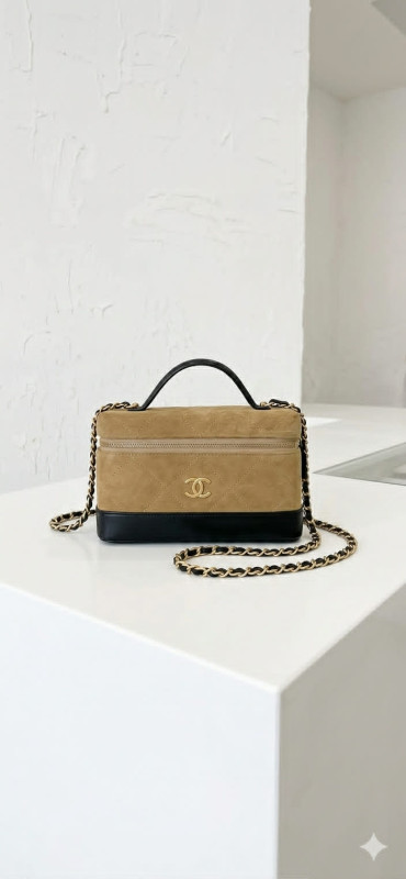 Chanel 26s IP Lunchbox